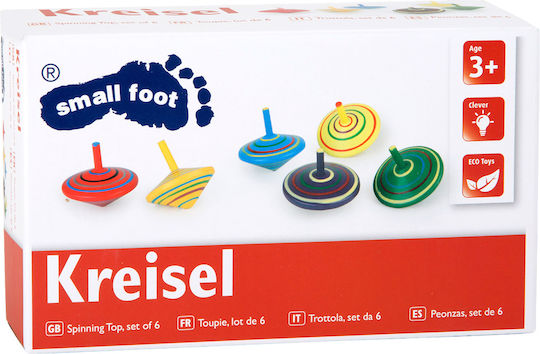 Small Foot Ξύλινη Σβούρα (Διάφορα Σχέδια) 1τμχ