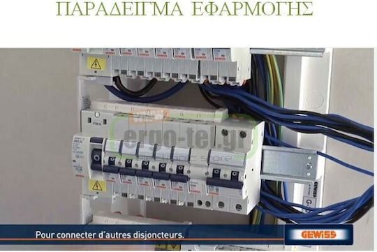 Aca Monopol Buton de comutare 63A
