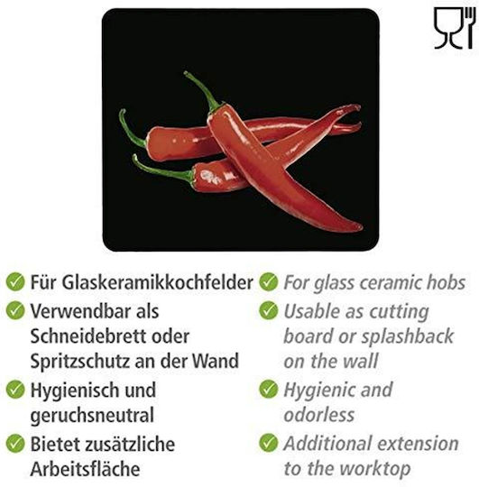 Wenko Hot Peperoni Плот за рязане Стъклен Многоцветен 56x50см 1бр