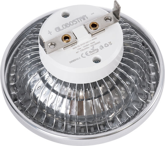 GloboStar Darko LED Bulb 14W 90mm for Socket GU10 and Shape AR111 Natural White 1638lm Dimmable