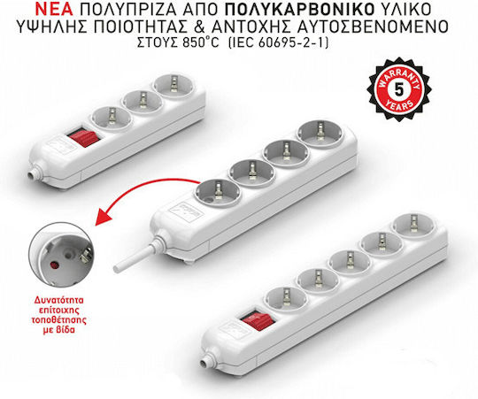 Redled Bandă de alimentare Securitate 4 Prize Fara fir