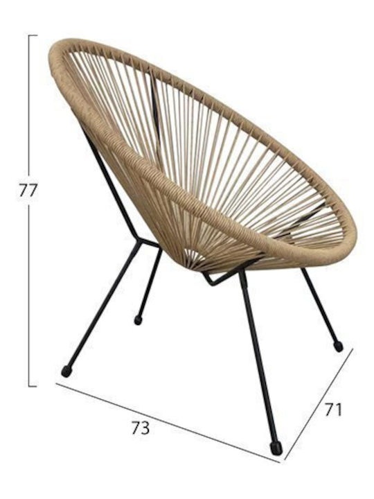 Πολυθρόνα Εξωτερικού Χώρου Rattan Acapulco Μαύρο 71x73x77εκ.