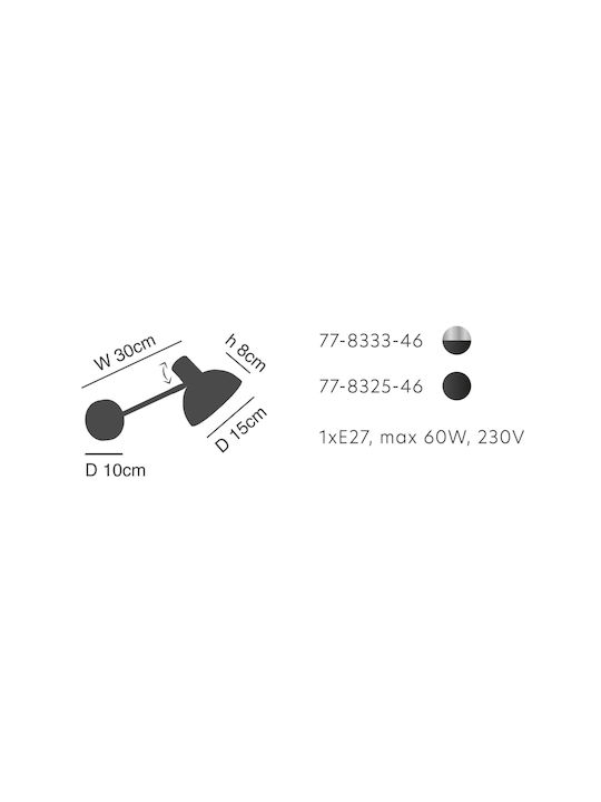 Home Lighting Μονό Σποτ με Ντουί E27 σε Μαύρο Χρώμα