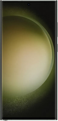 Samsung Galaxy S23 Ultra 5G Dual SIM (12GB/512GB) Green