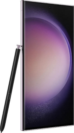 Samsung Galaxy S23 Ultra 5G Dual SIM (8GB/256GB) Lavender