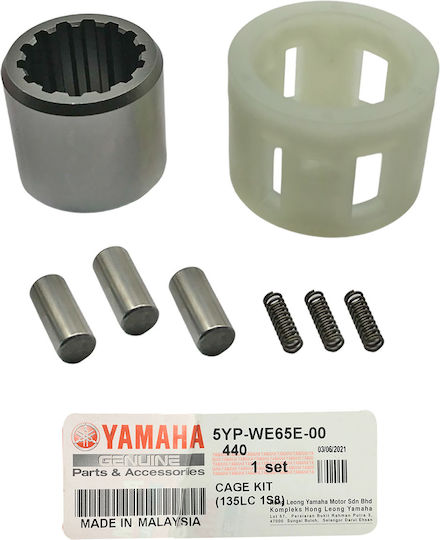 Yamaha Zentrifugalglocke für Yamaha CRYPTON-X135