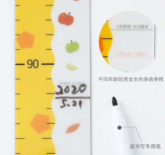 Wooden Kids Growth Height Chart with Design Animals Crocodile Green