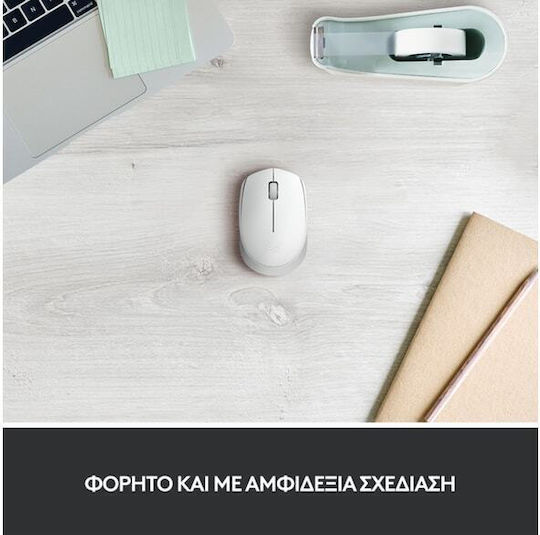 Logitech M171 Ασύρματο Ποντίκι Off White