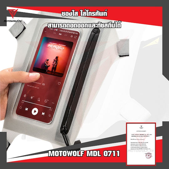 Motowolf Motorrad Tanktasche Tankschloss mit wasserdichter Handyhülle 10Es