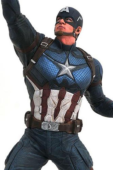Diamond Select Toys Marvel: Captain America Avengers 4 Endgame Figure 23cm