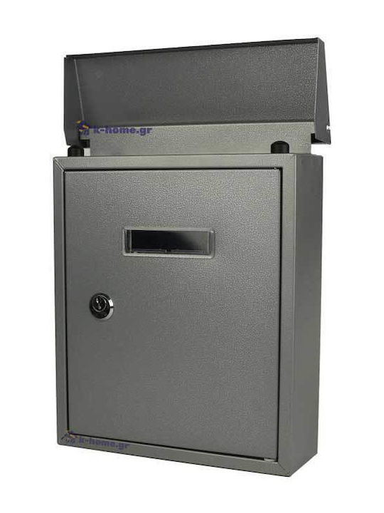 Import Hellas Outdoor Mailbox Metallic Nickel Matt 25.5x6x19.2cm TX-082