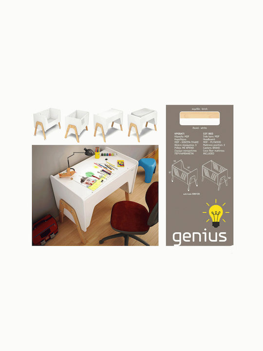 Casababy Λίκνο Genius με Στρώμα, Πλαϊνό Άνοιγμα και Ρόδες Λευκό