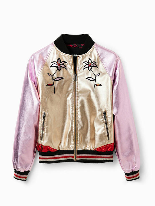 Madison Κοντό Γυναικείο Bomber Jacket Ροζ