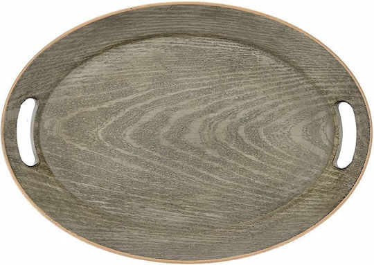 Iliadis Πλαστικός Δίσκος Σερβιρίσματος 40x27cm