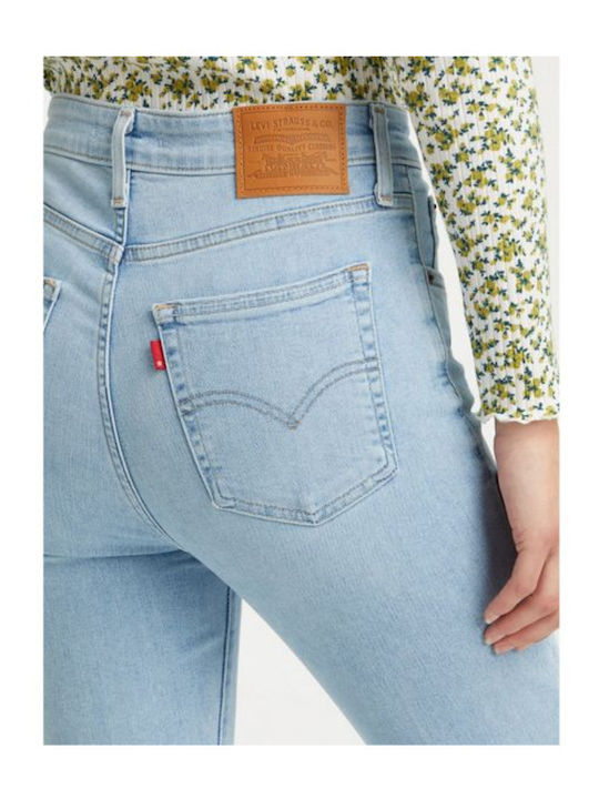721 High Waist Women's Jean Trousers in Skinny Fit