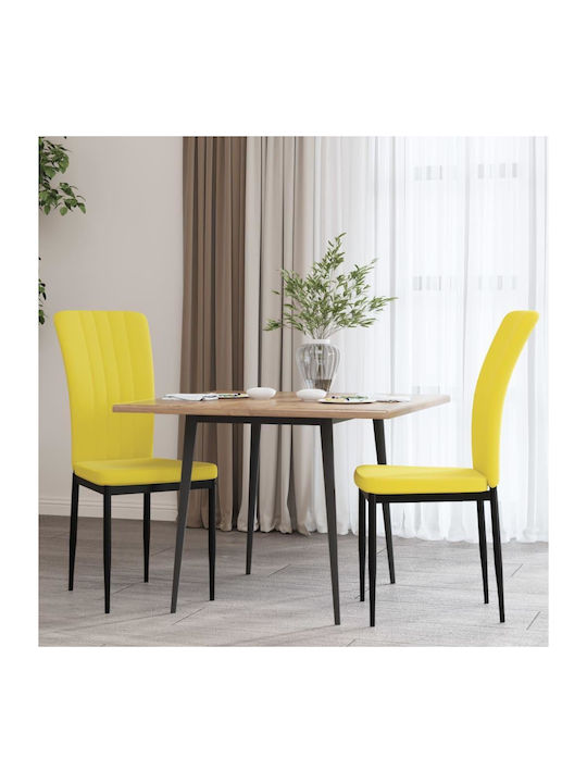 Dining Room Velvet Chair Mustard 42x57.5x95cm 2pcs