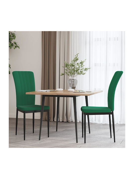 Dining Room Velvet Chair Dark Green 42x57.5x95cm 2pcs