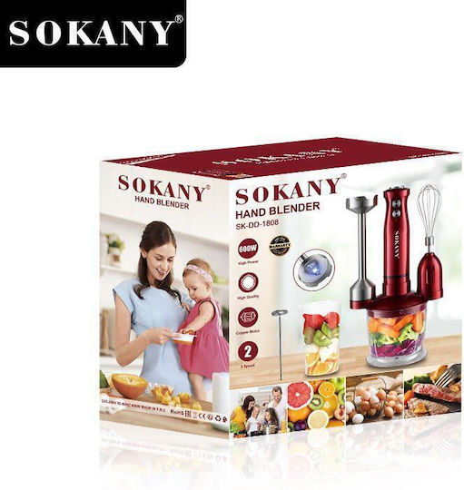 Sokany SK-1808 Ραβδομπλέντερ με Ανοξείδωτη Ράβδο 600W Κόκκινο