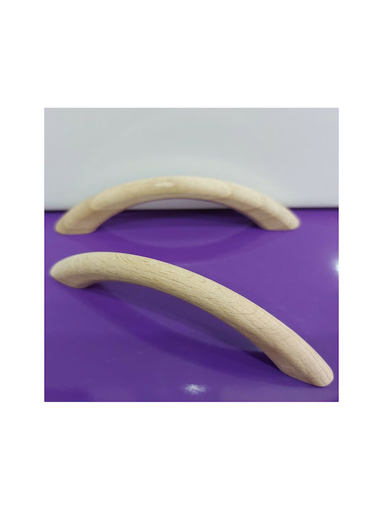 ACM Handle Furniture made of Wooden in Brown Color 96mm (Center Distance 96mm) 5277-096-AVA1 1pcs