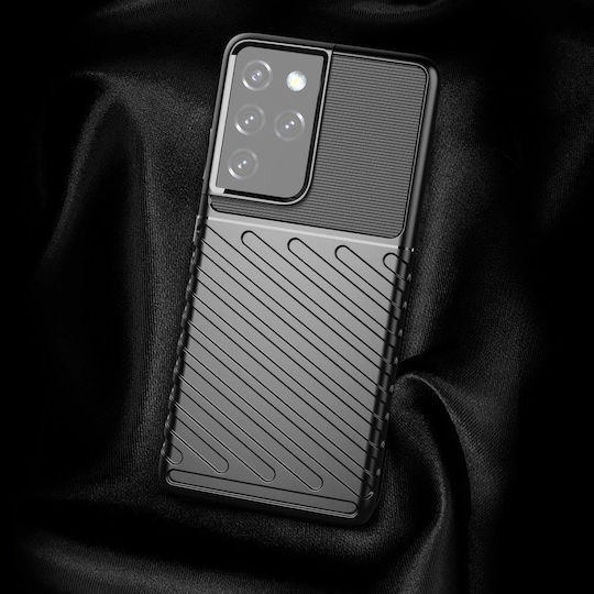 Powertech Back Cover Σιλικόνης Μαύρο (Galaxy S23 Ultra)