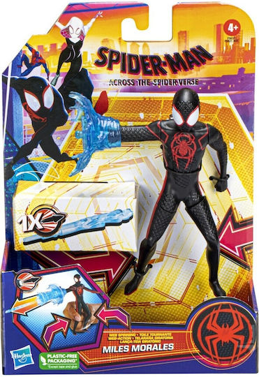 Φigură de acțiune Spider-Man Miles Morales pentru copii de 4+ ani 15cm cm