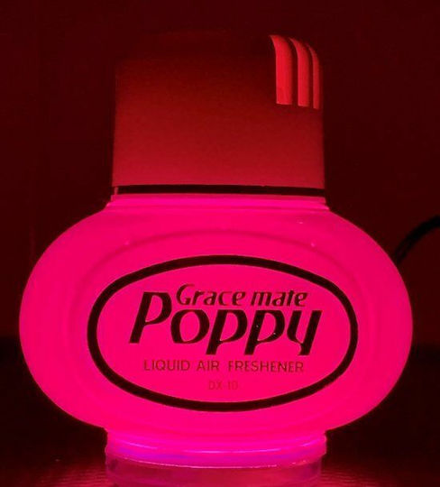 Interior Decorative Car Lighting 24V RGB