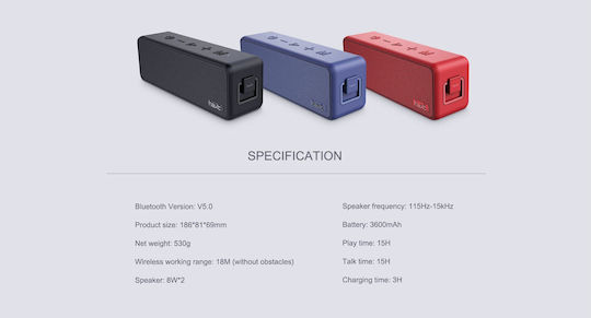 Havit M76 Waterproof Bluetooth Speaker 16W with Battery Life up to 15 hours Blue