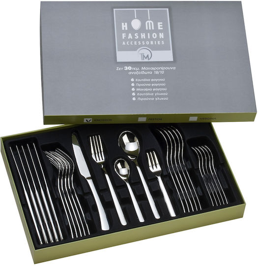 HFA Knossos Cutlery Set Stainless Silver 30pcs
