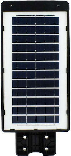Ηλιακό Φωτιστικό Δρόμου 200W Ψυχρό Λευκό 6500K με Αισθητήρα Κίνησης, Φωτοκύτταρο και Τηλεχειριστήριο IP67 52.2x23x5.4εκ.