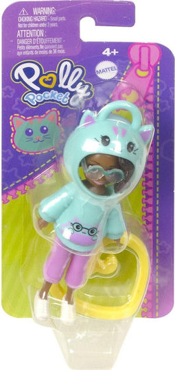 Mattel Котенце Polly Pocket 7.6см