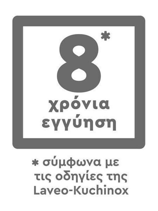 Laveo Pola Bap 068D Ψηλή Μπαταρία Κουζίνας Πάγκου Ασημί