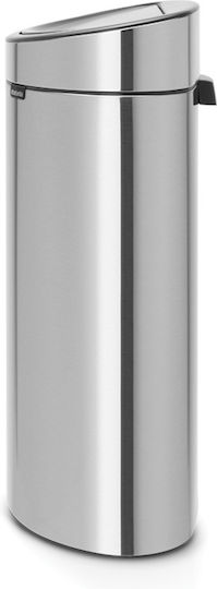 Brabantia NewIcon Κάδος Απορριμμάτων από Ανοξείδωτο Ατσάλι Matt Steel 40lt Brabantia NewIcon Κάδος Απορριμμάτων από Ανοξείδωτο Ατσάλι Matt Steel 40lt