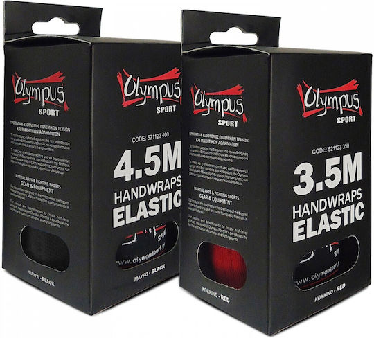 Olympus Sport Боксови 521123 521123 Бандажи 3.5м Зелени
