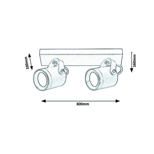 Rabalux Elva Wall-Mounted Outdoor Spot Light GU10 IP44