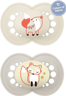 Mam Orthodontic Pacifiers Silicone Day & Night Fox Cream/ Grey Night for 16+ months 2pcs