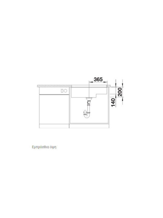 Blanco Subline 700-U Level Silgranit 526003 Sub masă Chiuvetă Stânga din Granit Sintetic L73xW46cm Negru