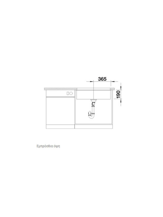 Blanco Subline 700-U 526001 Sub masă Chiuvetă din Granit Sintetic L73xW46cm Negru