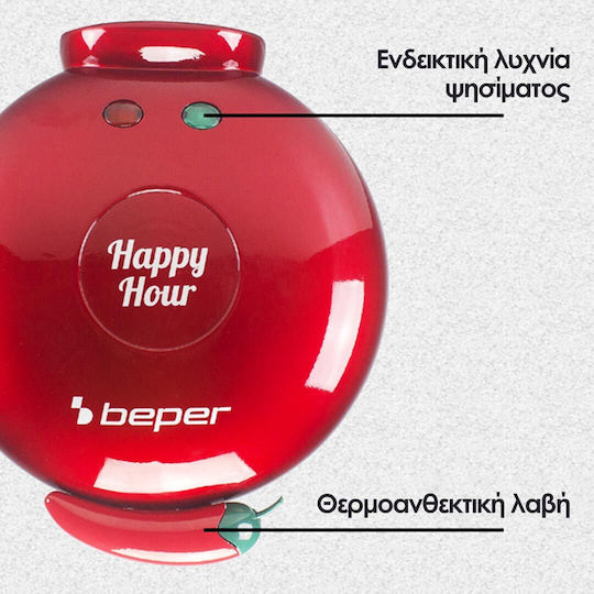 Beper Pizza Maker 900W Red