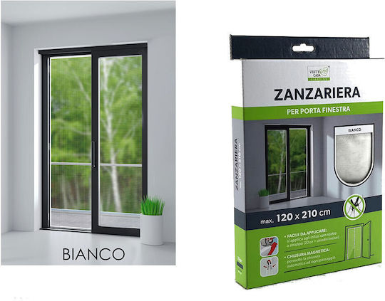 General Trade Pet Friendly Σίτα Πόρτας με Σκρατς Σταθερή 210x120cm General Trade Pet Friendly Σίτα Πόρτας με Σκρατς Σταθερή 210x120cm