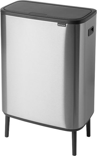 Brabantia Bo Κάδος Απορριμμάτων από Ανοξείδωτο Ατσάλι Matt Steel 60lt 1001261 Brabantia Bo Κάδος Απορριμμάτων από Ανοξείδωτο Ατσάλι Matt Steel 60lt 1001261