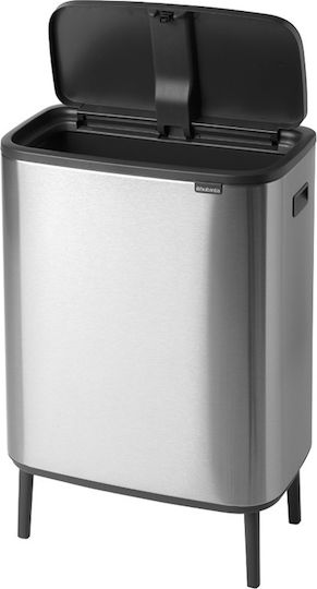 Brabantia Кошче За Боклук От Неръждаема Стомана Тласък Matt Steel 60л
