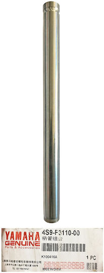 Yamaha Motorcycle Fork Tube Bottle Rod Yamaha Crypton T110