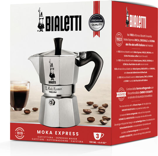 Bialetti Moka Express Espresso Pot 3 Cups Silver