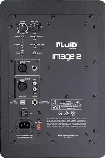 Fluid Audio Image 2 Ηχείo Studio Monitor 5" 150W (Τεμάχιο) Μαύρο