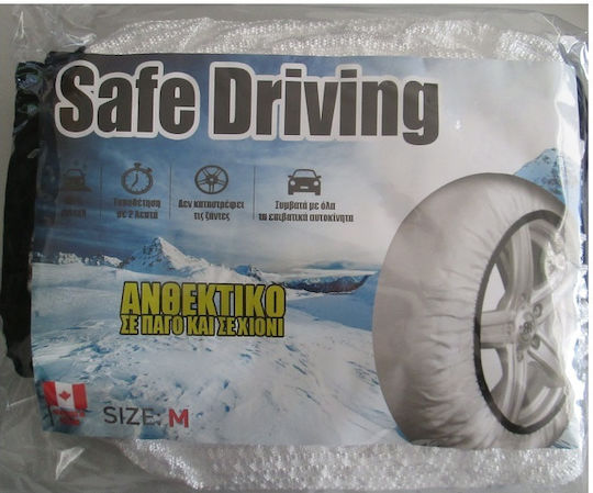 Safe Driving Pături de Zăpadă Antiderapante Medium 2buc