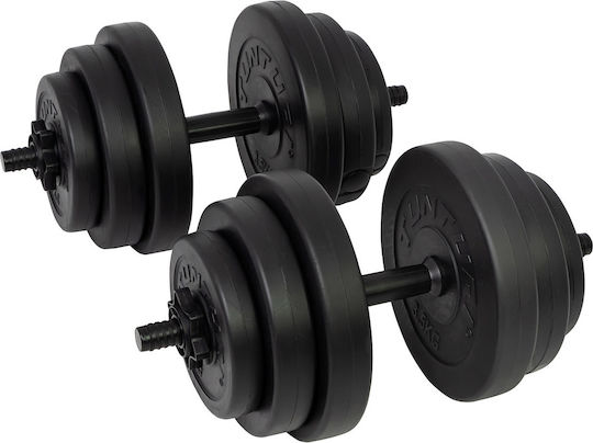 Tunturi Αλτήρες Σετ 2x 14kg