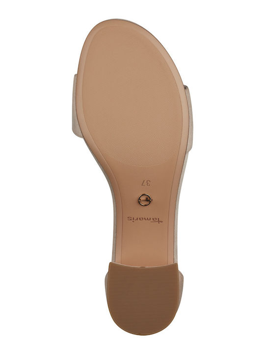 Fabric Sandals Nude