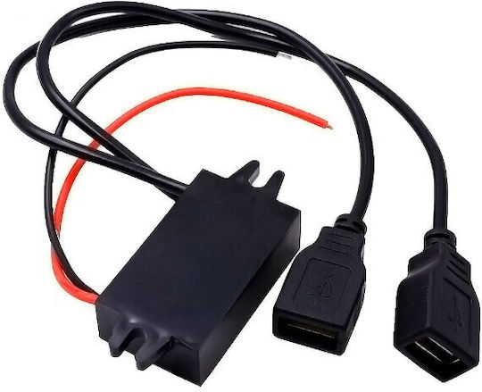 C848 Water Resistant Motorcycle Phone Charger 3A with 2 USB Ports