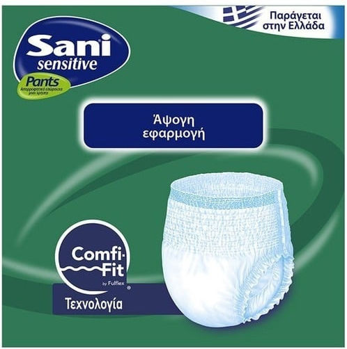 Sani Sensitive Incontinence Underwear XLarge 4x14pcs