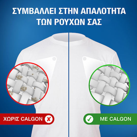 Calgon Wasserenthärter als Tabletten 75 Mützen